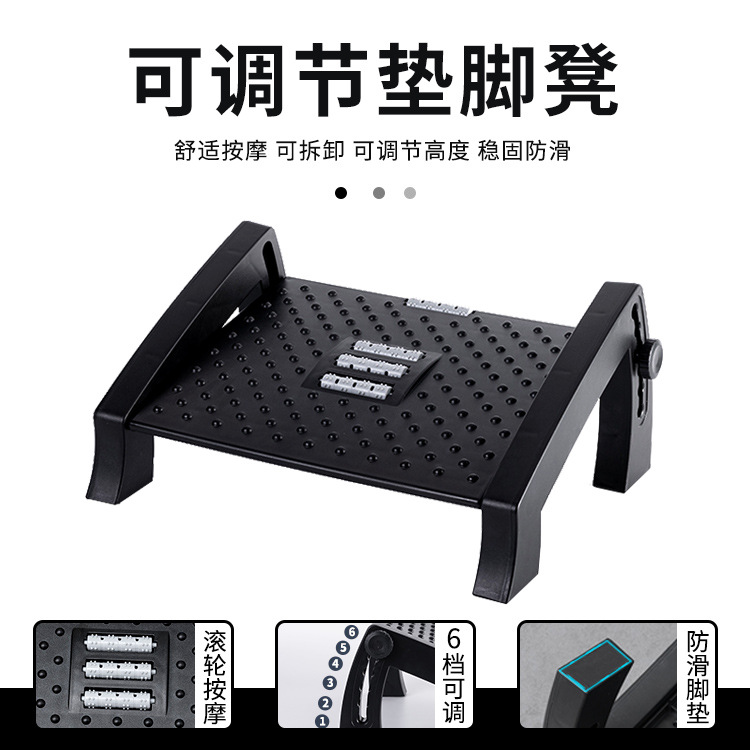 オフィスフットスツールクッション 長時間座るためのマッサージ - Office Footrest Cushion のレビューと価格