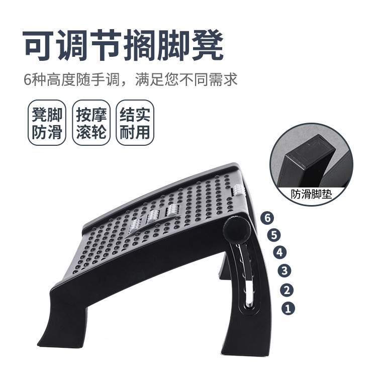 オフィスフットスツールクッション 長時間座るためのマッサージ - Office Footrest Cushion のレビューと価格