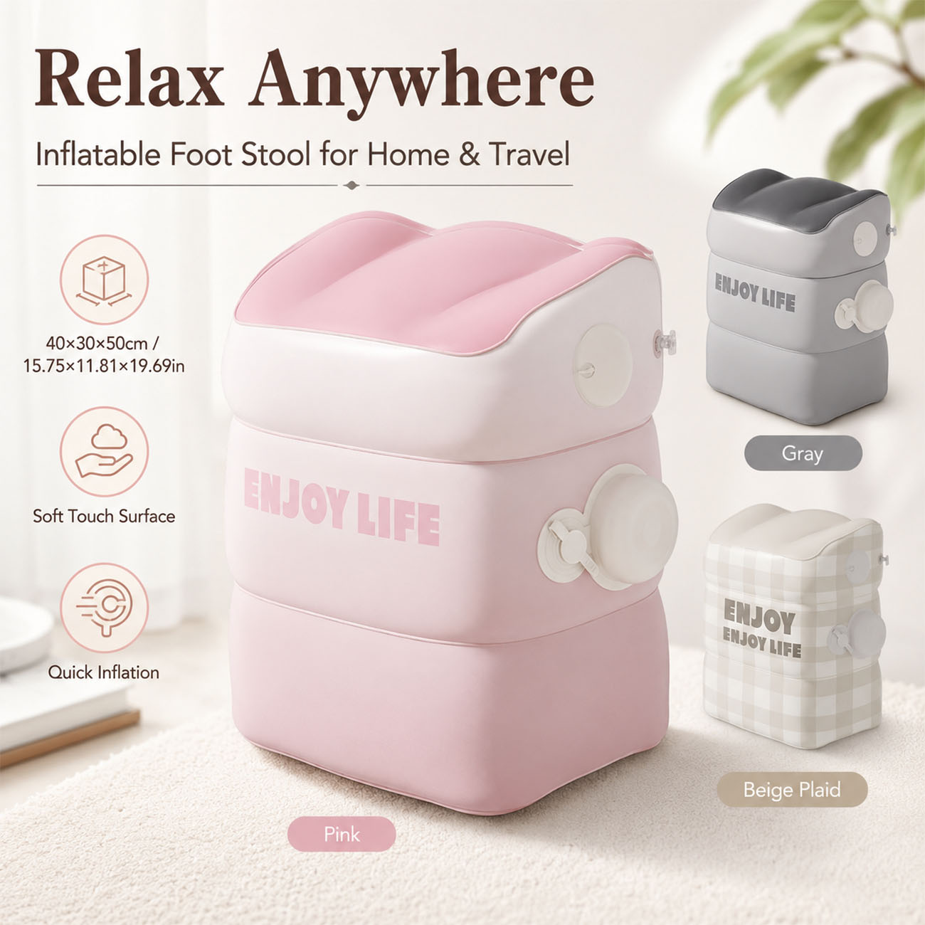 飛行機旅行用インフレータブルフットレスト1個 - 長時間飛行 - Office Footrest Cushion のレビューと価格