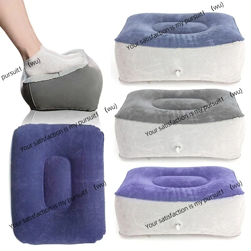 インフレータブルフットレスト枕 PVC フットレストエアピロ - Office Footrest Cushion のレビューと価格