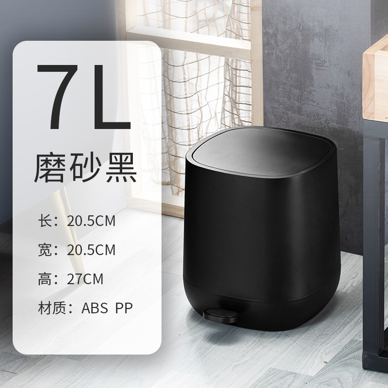 7 リットルリサイクルゴミ箱家庭およびオフィス用収納ゴミ箱自 - Office Furniture Recycling のレビューと価格