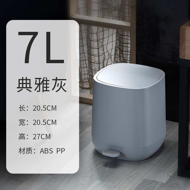7 リットルリサイクルゴミ箱家庭およびオフィス用収納ゴミ箱自 - Office Furniture Recycling のレビューと価格